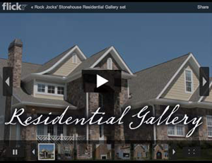 residential gallery